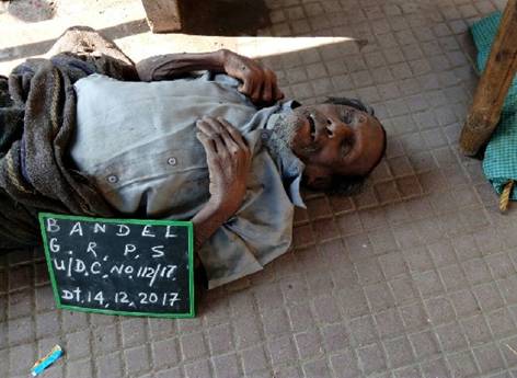 IMG-20171214-WA0026_600x600_100KB