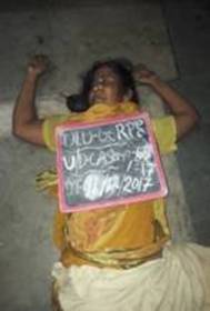 cid:03d701d3729b$48159e30$2feda8c0@police3daaa6ef