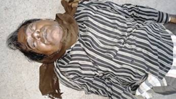 cid:image001.jpg@01D4989D.E8ABFD20