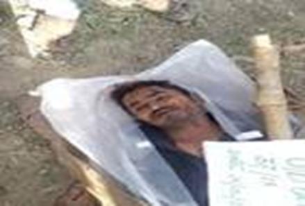 cid:image001.jpg@01D49581.ED97B7D0