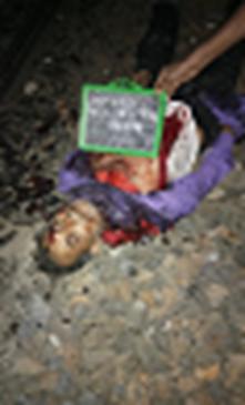 cid:image001.png@01D4845B.44D7F100