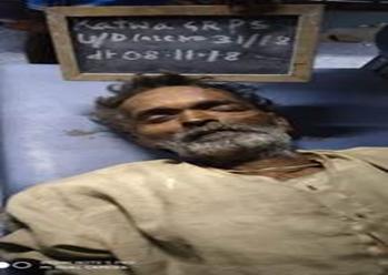 WhatsApp Image 2018-11-08 at 22