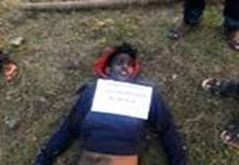 cid:image001.jpg@01D46F06.FB60D0A0