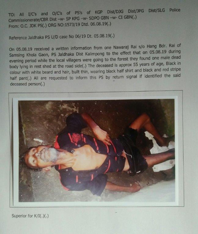 IMG_20190806_113712 (1)