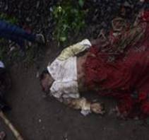 cid:image002.jpg@01D54B10.117D6C50