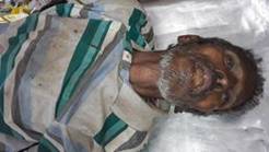 cid:image001.jpg@01D53CAE.750B5270