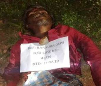 WhatsApp Image 2019-07-11 at 11.45.21 AM